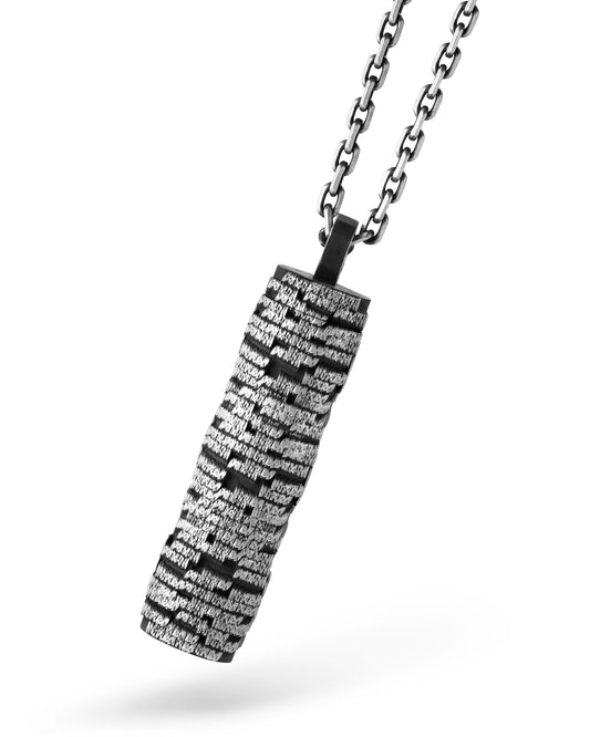 MØSAÏS PARIS T-099 Secret Pendant Silver 925
